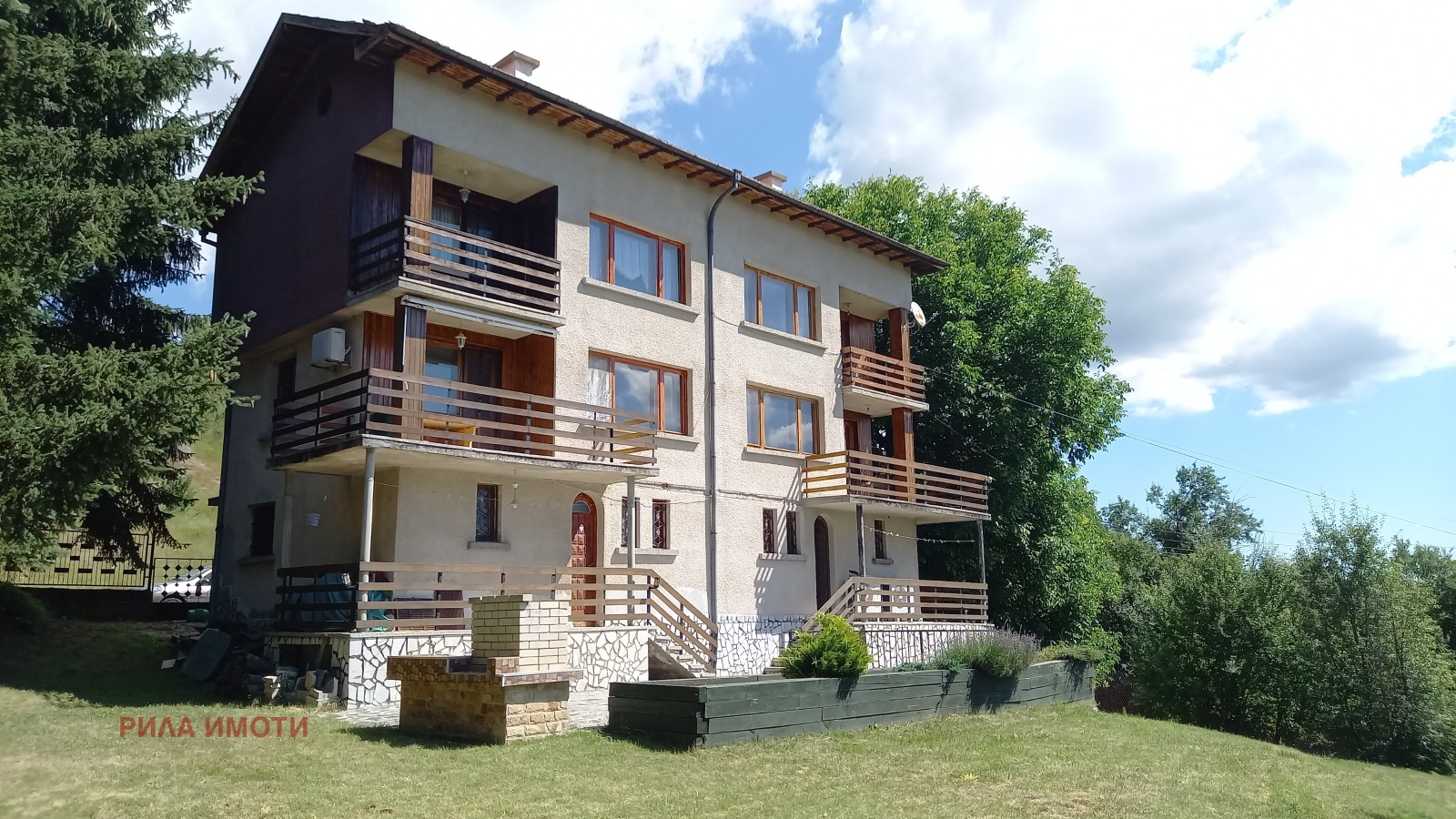Продава КЪЩА, с. Райово, област София област, снимка 2 - Къщи - 55306884