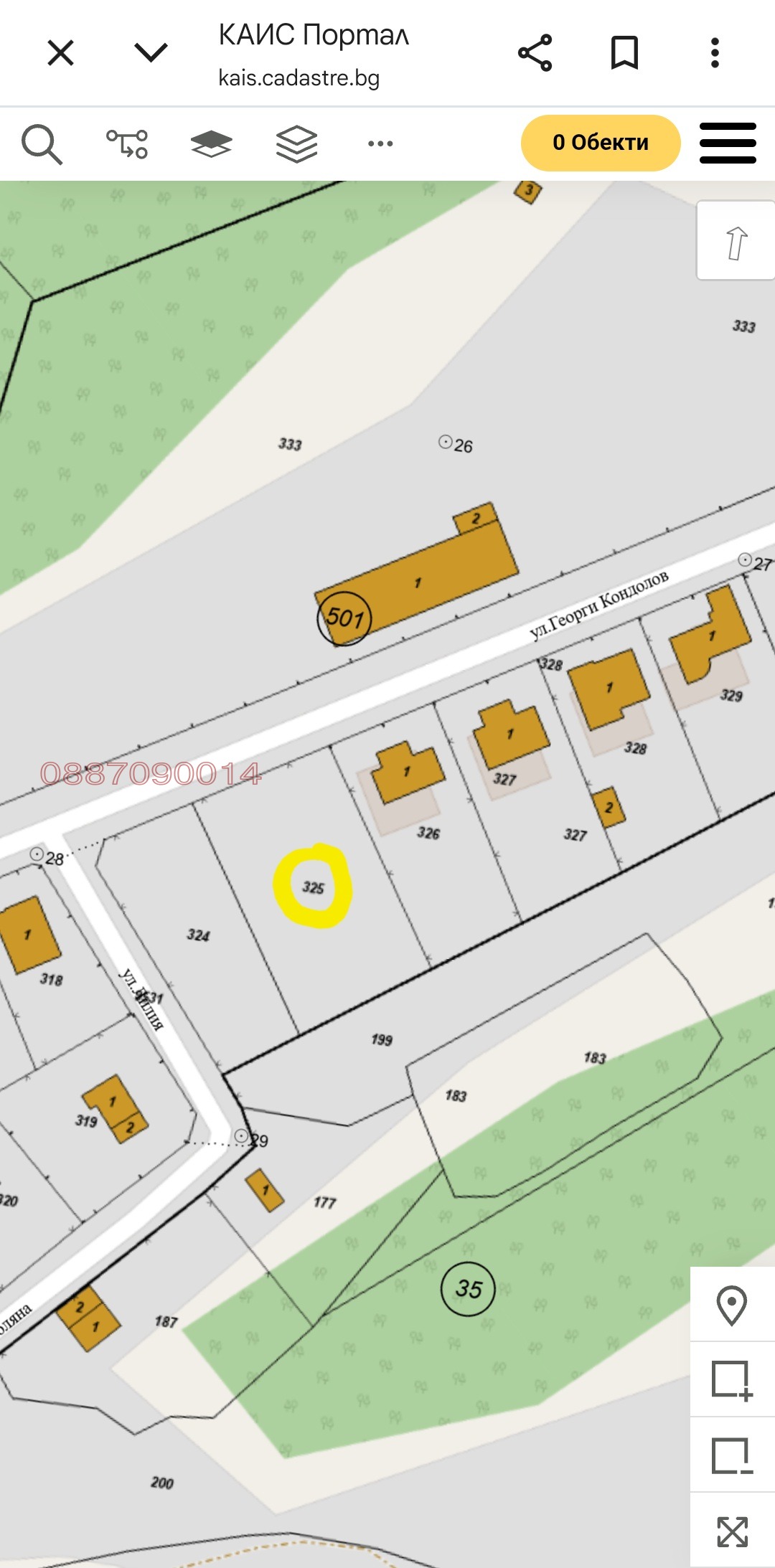 Продава ПАРЦЕЛ, с. Велика, област Бургас, снимка 3 - Парцели - 56377493