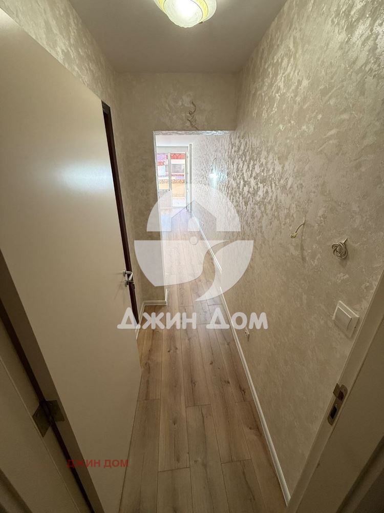 ������� 1-����� | Imot.bg � ����������� 5