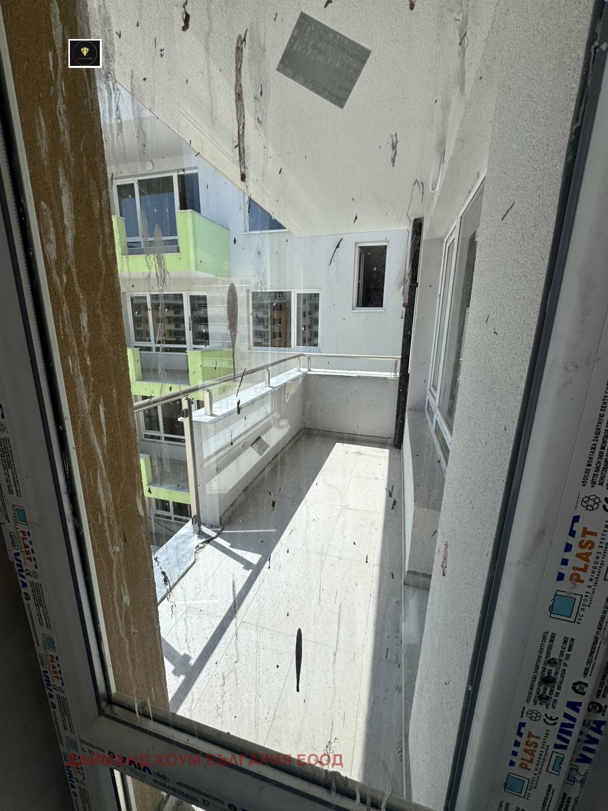 ������� 2-����� | Imot.bg � ����������� 2