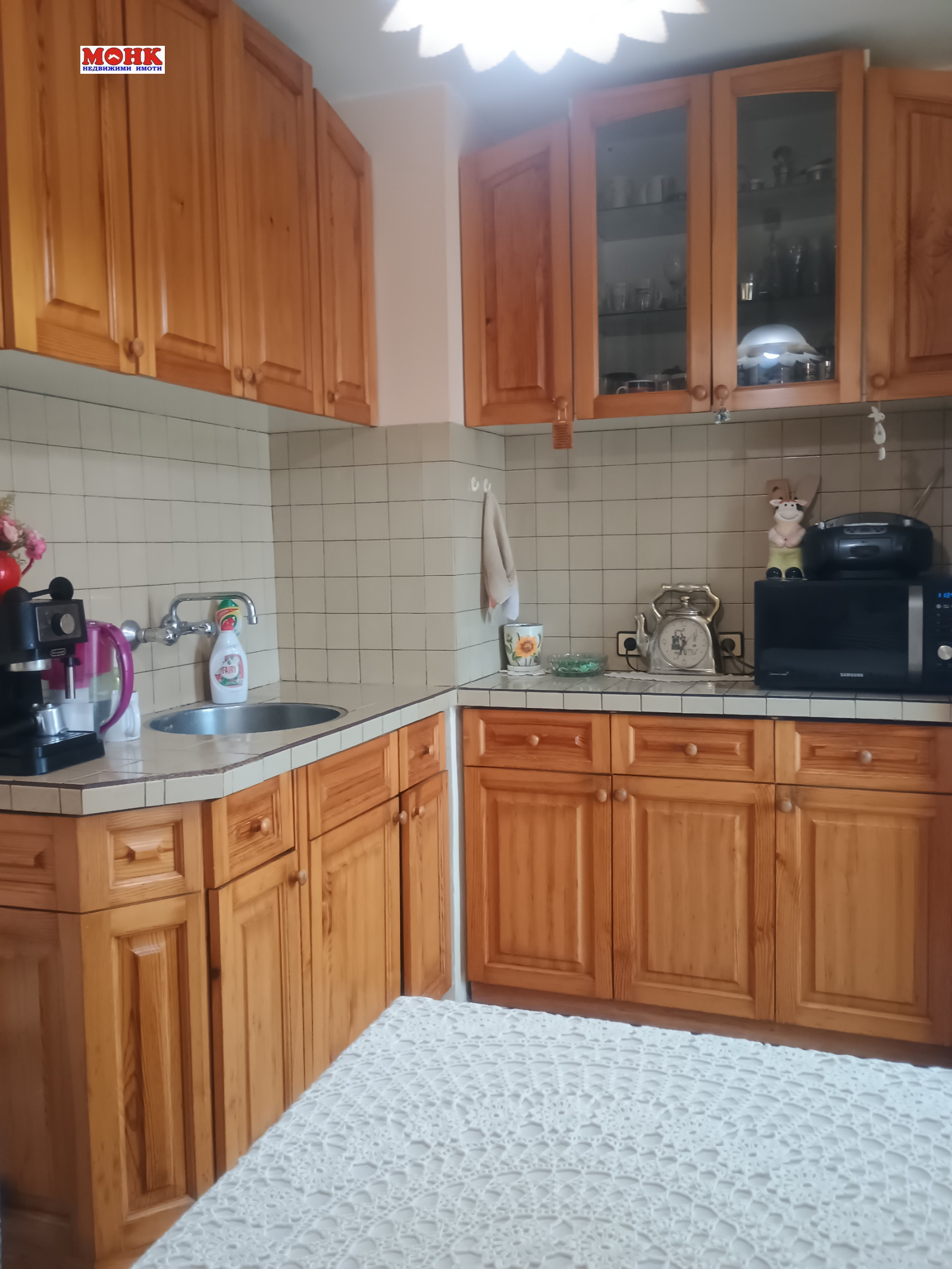 ������� 3-����� | Imot.bg � ����������� 4