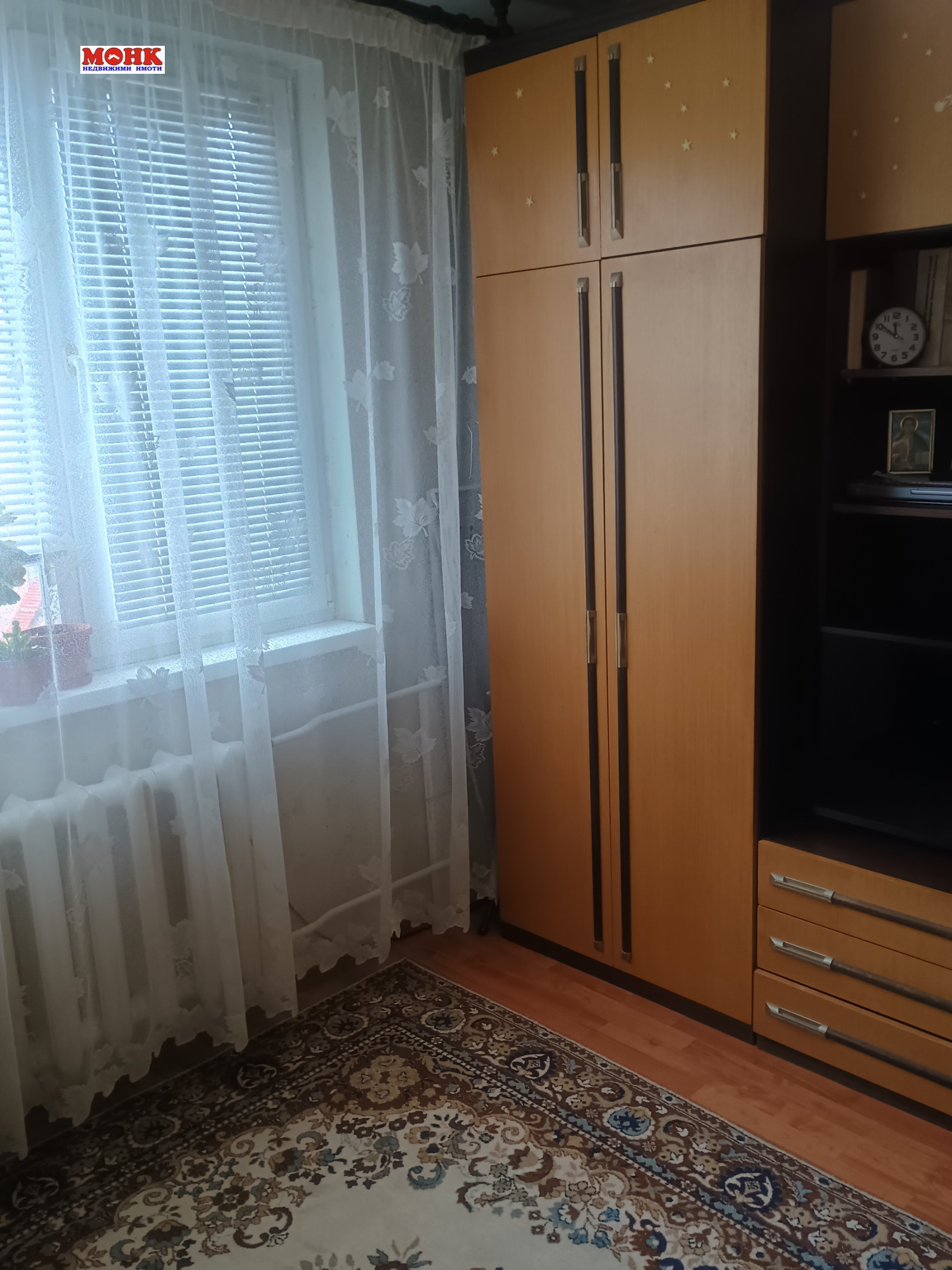 ������� 3-����� | Imot.bg � ����������� 11