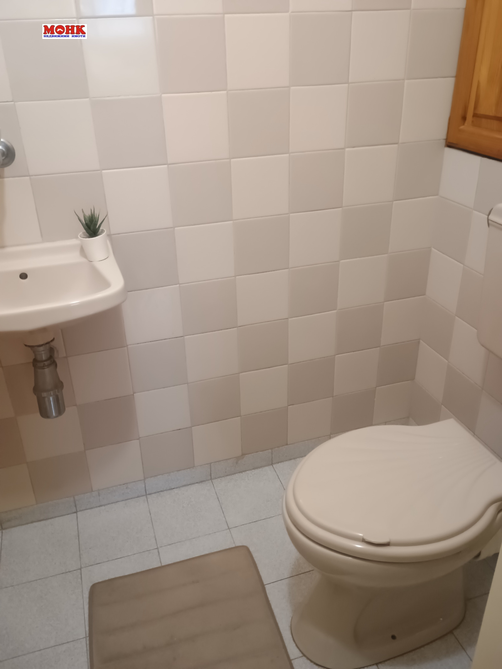 ������� 3-����� | Imot.bg � ����������� 16