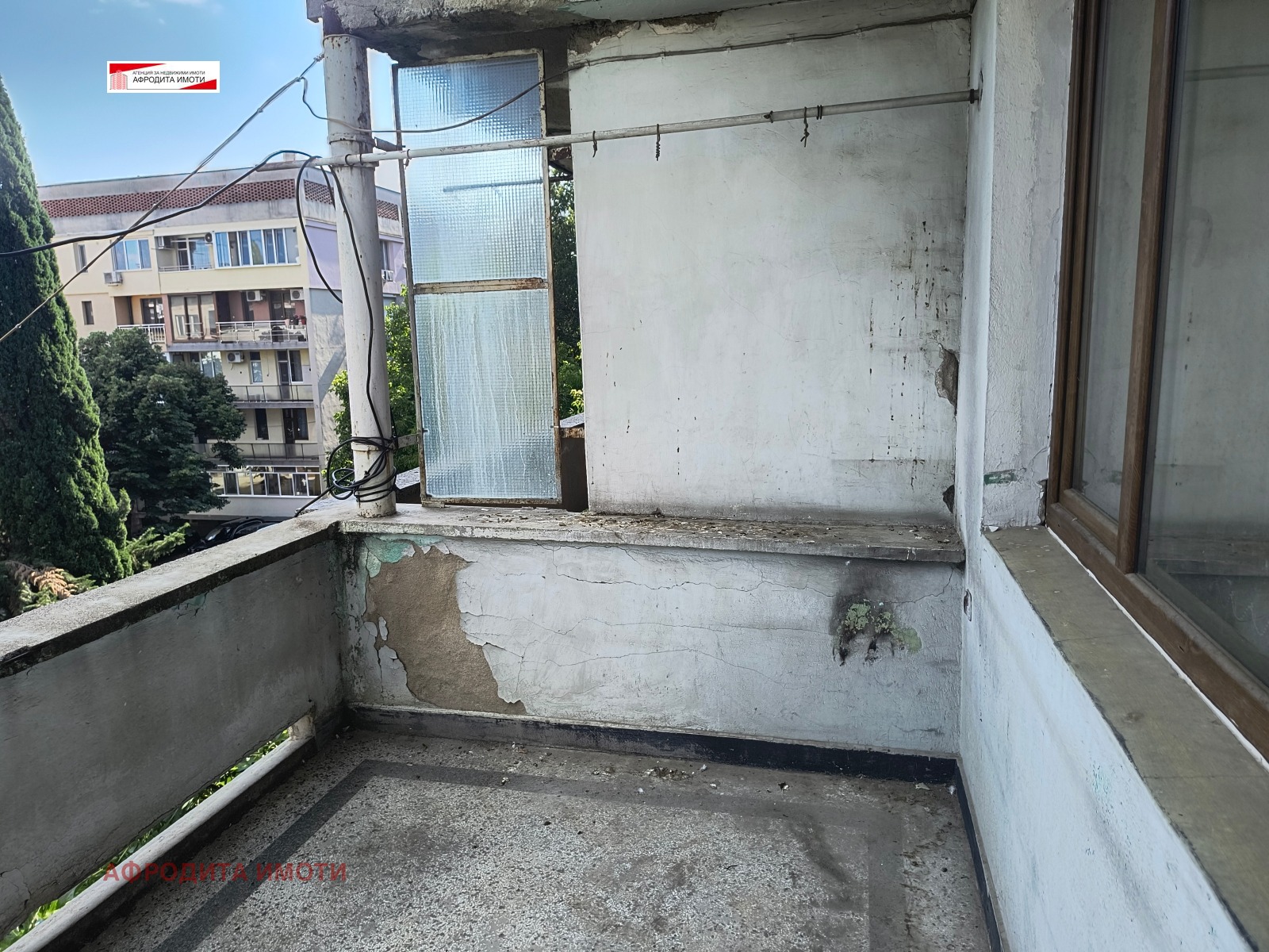 ������� 3-����� | Imot.bg � ����������� 13