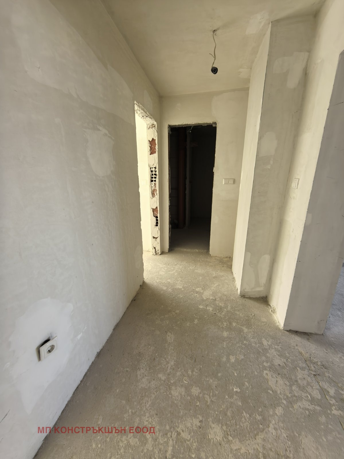 ������� ���������� | Imot.bg � ����������� 9