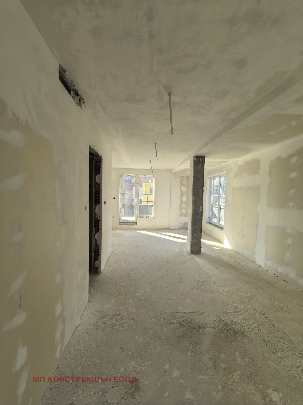 ������� ���������� | Imot.bg � ����������� 7