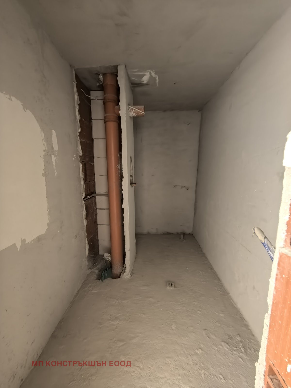 ������� ���������� | Imot.bg � ����������� 10