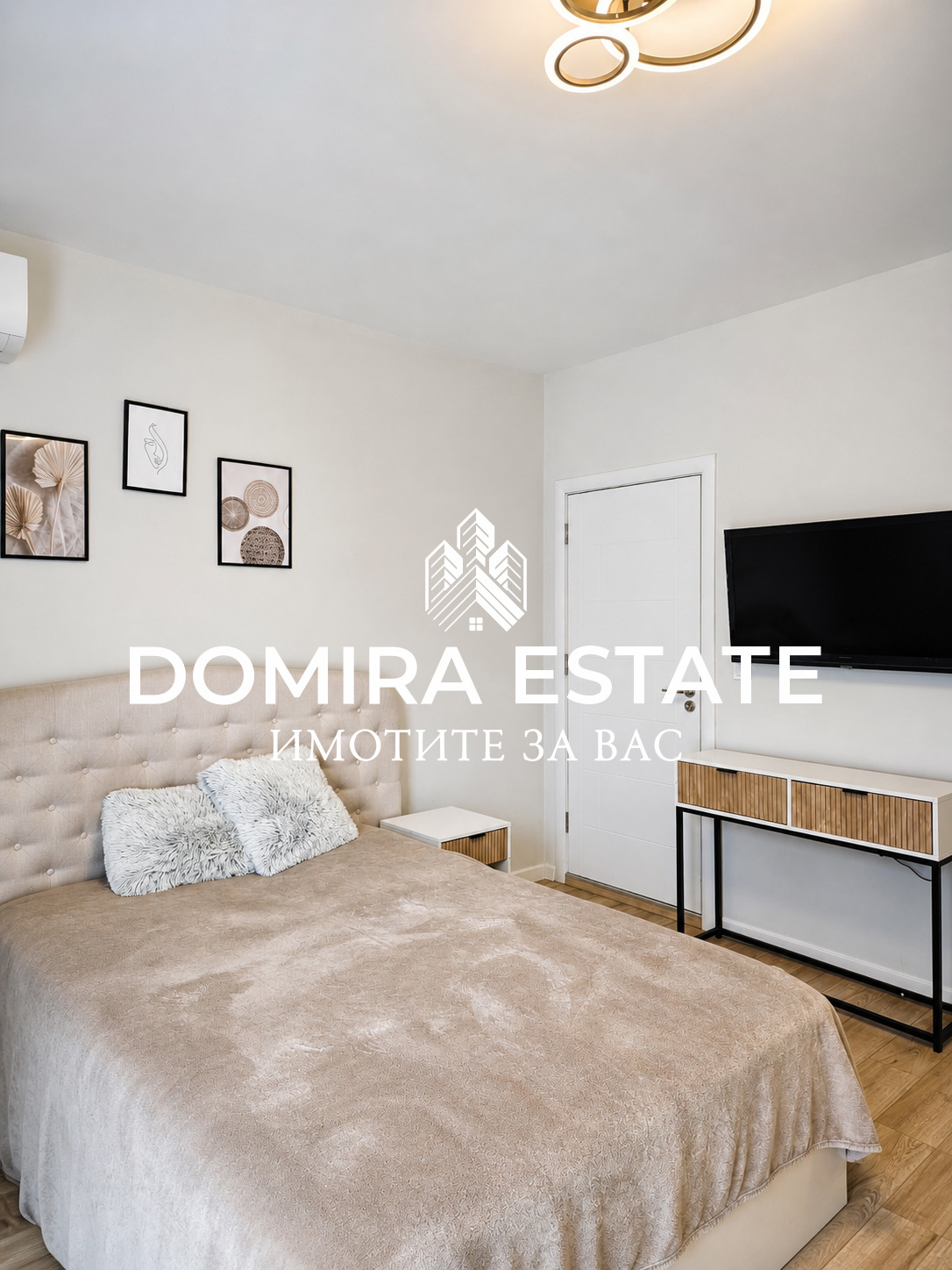 ������� ���� | Imot.bg � ����������� 17