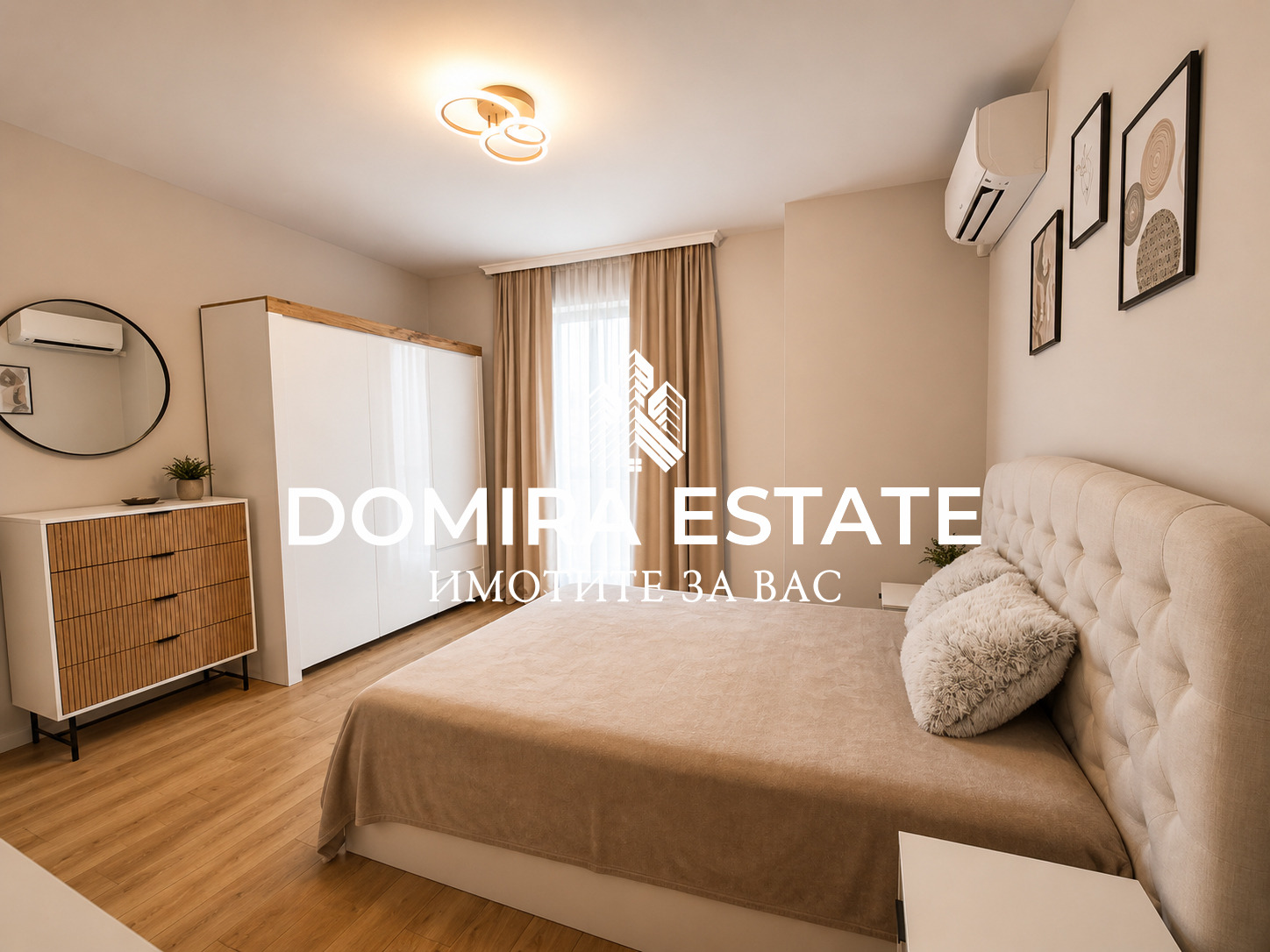 ������� ���� | Imot.bg � ����������� 8