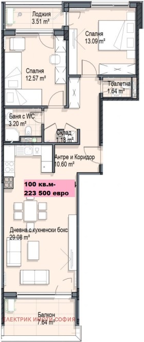 3-стаен град София, Кръстова вада 1