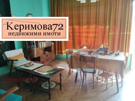  3- | Imot.bg    2