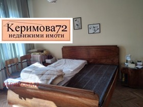  3- | Imot.bg    4