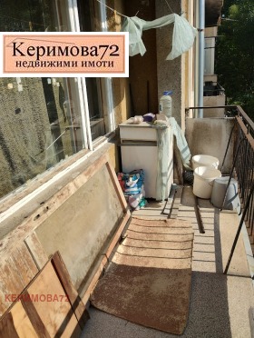  3- | Imot.bg    3