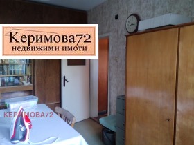  3- | Imot.bg    7