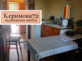  3- | Imot.bg    9