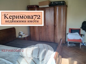  3- | Imot.bg    5