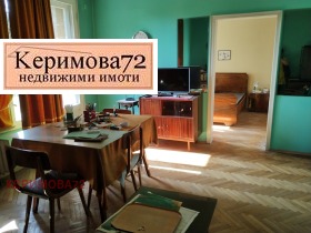 2 dormitorios Krasna polyana 2, Sofia