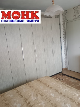 ������� 3-����� | Imot.bg � ����� ������ 7