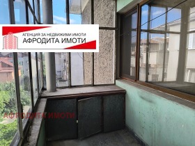 ������� 3-����� | Imot.bg � ����� ������ 6