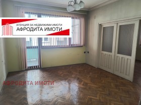 ������� 3-����� | Imot.bg � ����� ������ 14