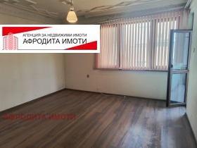 ������� 3-����� | Imot.bg � ����� ������ 1