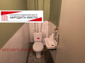 ������� 3-����� | Imot.bg � ����� ������ 8