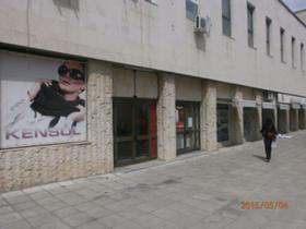 Продажба на магазини в град Ловеч - изображение 8 