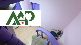 ������� ��������� | Imot.bg � ����� ������ 5