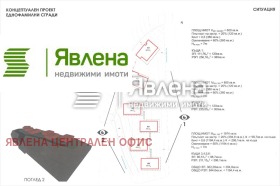 ������� ������ | Imot.bg � ����� ������ 2