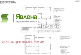 ������� ������ | Imot.bg � ����� ������ 4