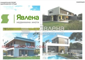 ������� ������ | Imot.bg � ����� ������ 7