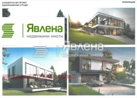 ������� ������ | Imot.bg � ����� ������ 6