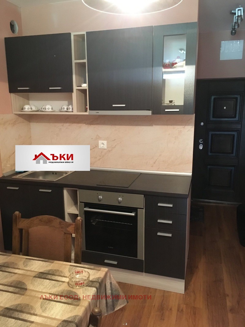 Продава  1-стаен, град София, Надежда 1 •  119 999 EUR • ID 43137572 — holmes.bg - [1] 