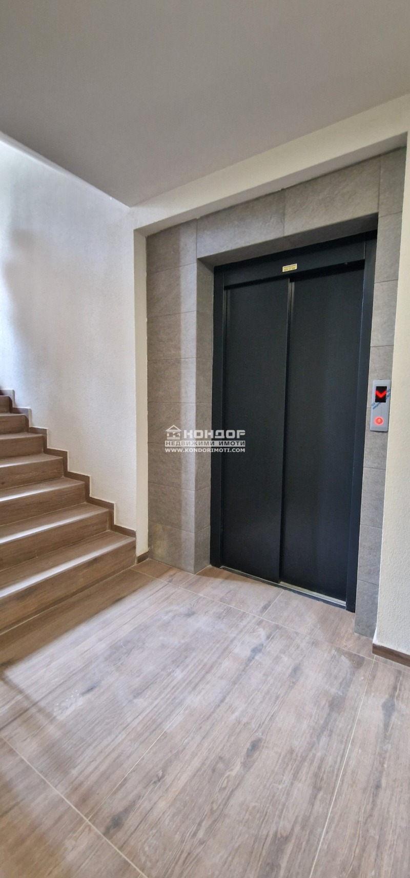 Te koop  2 slaapkamers Plovdiv , Ostromila , 248 m² | 41168834 - afbeelding [5]