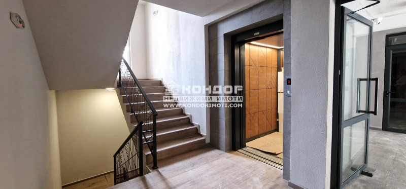 Te koop  2 slaapkamers Plovdiv , Ostromila , 248 m² | 41168834 - afbeelding [6]