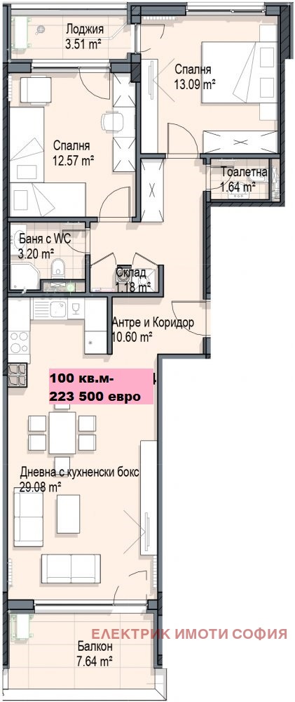 In vendita  2 camere da letto Sofia , Krastova vada , 120 mq | 72651719