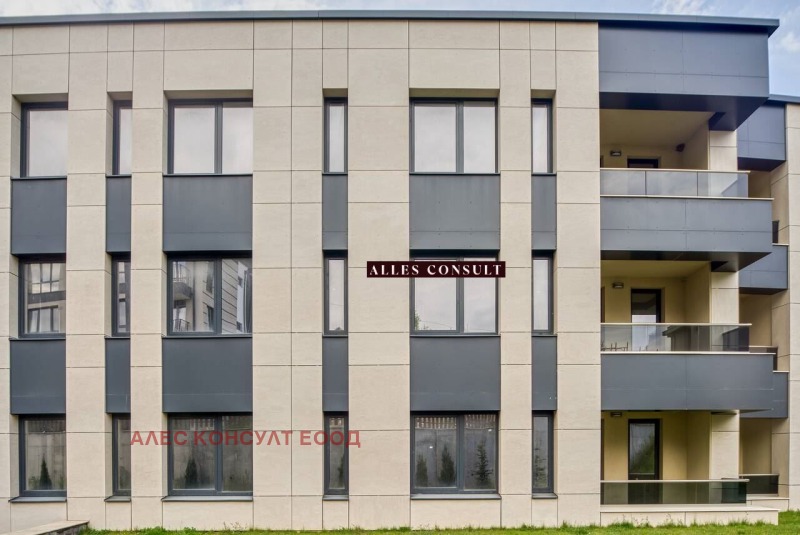 Myytävänä  2 makuuhuonetta Sofia , Bojana , 151 neliömetriä | 92667839 - kuva [4]