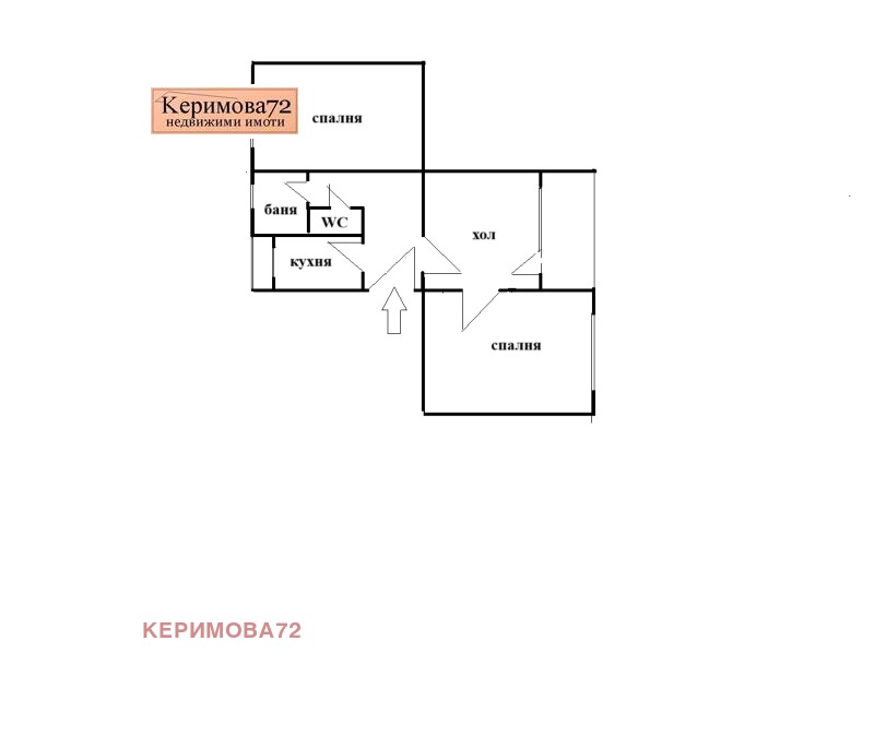 En venta  2 dormitorios Sofia , Krasna polyana 2 , 81 metros cuadrados | 39805631 - imagen [17]