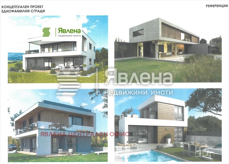 Продава ПАРЦЕЛ, гр. София, с. Владая, снимка 7 - Парцели - 54683214