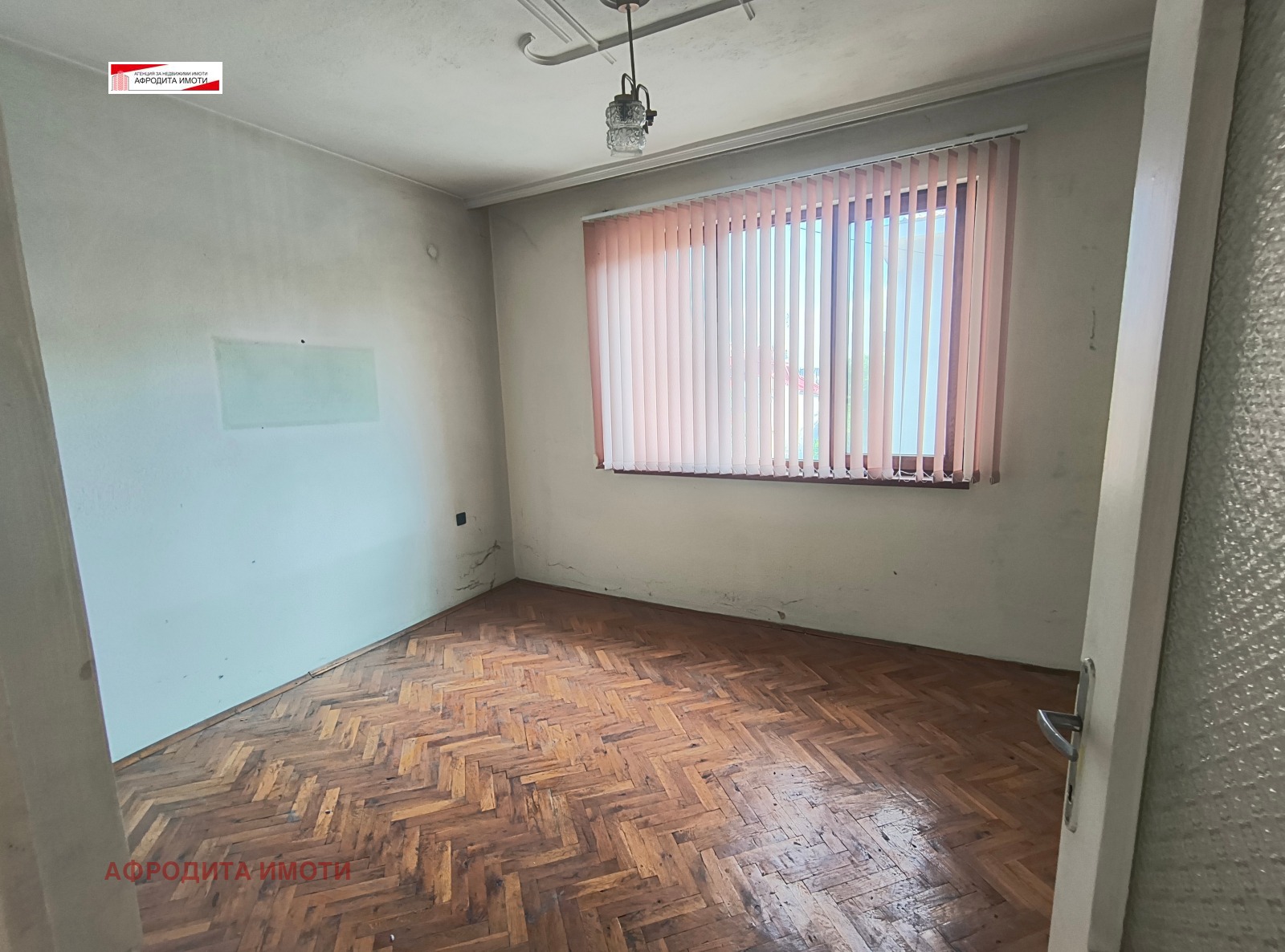 Продава 3-СТАЕН, гр. Стара Загора, Център, снимка 16 - Апартаменти - 55396369