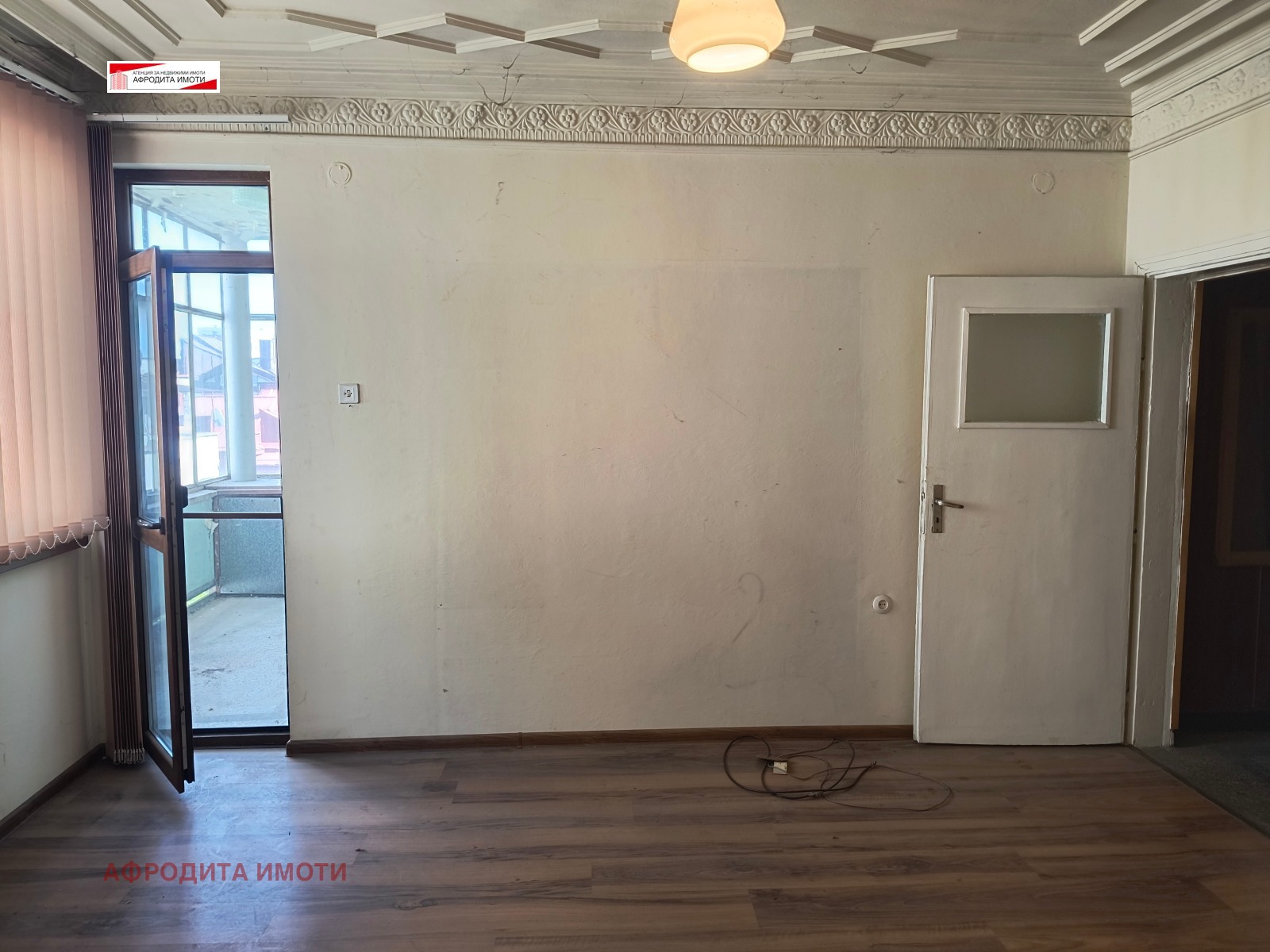 Продава 3-СТАЕН, гр. Стара Загора, Център, снимка 4 - Апартаменти - 55396369