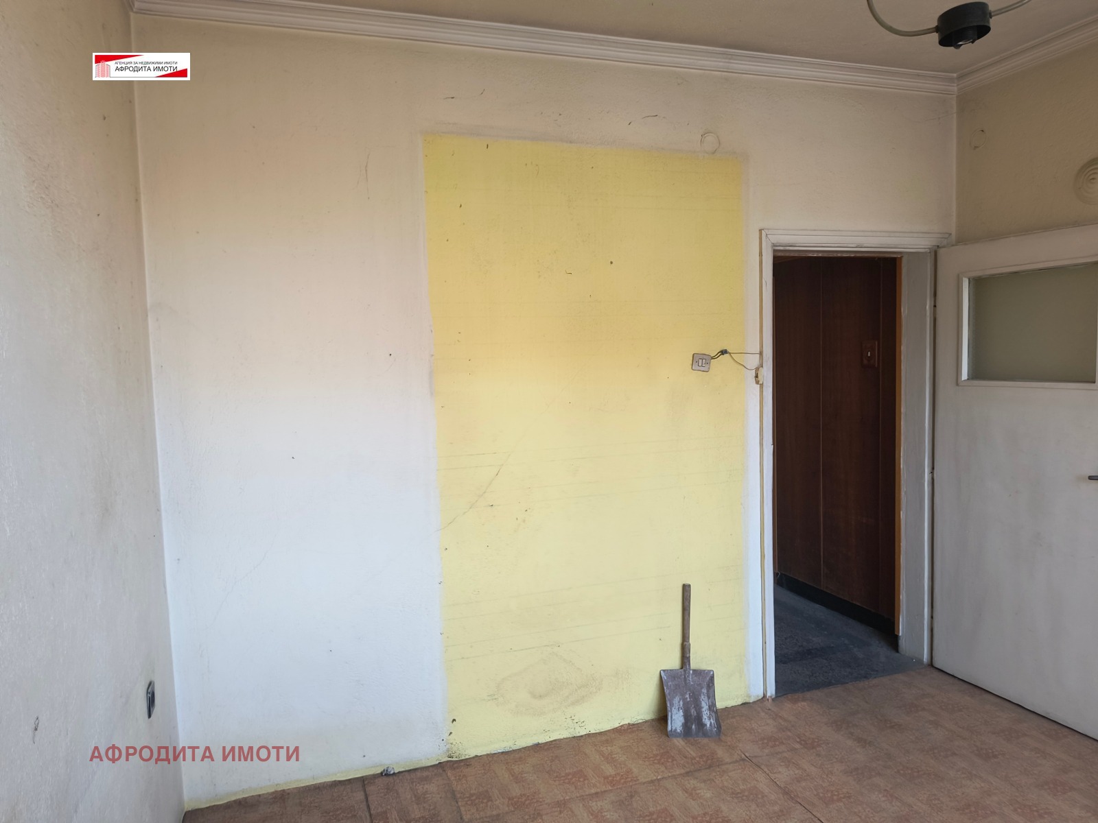Продава 3-СТАЕН, гр. Стара Загора, Център, снимка 12 - Апартаменти - 55396369