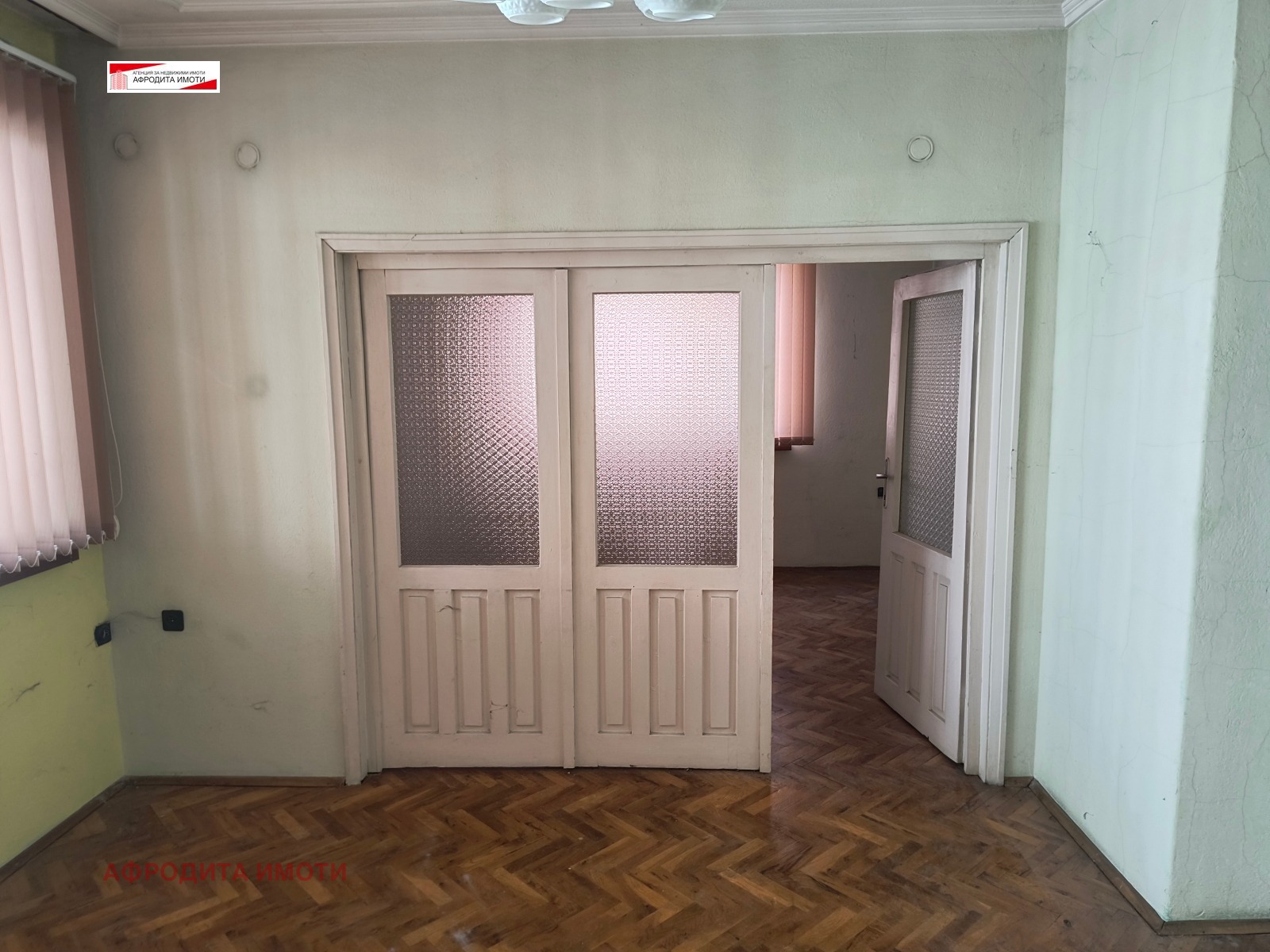 Продава 3-СТАЕН, гр. Стара Загора, Център, снимка 15 - Апартаменти - 55396369