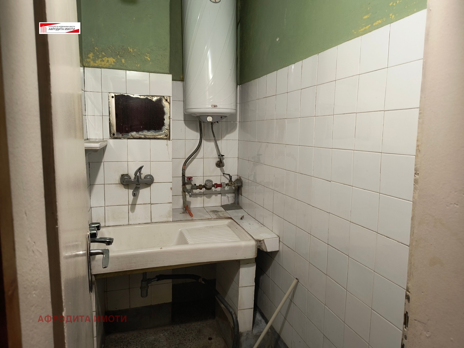 Продава 3-СТАЕН, гр. Стара Загора, Център, снимка 9 - Апартаменти - 55396369