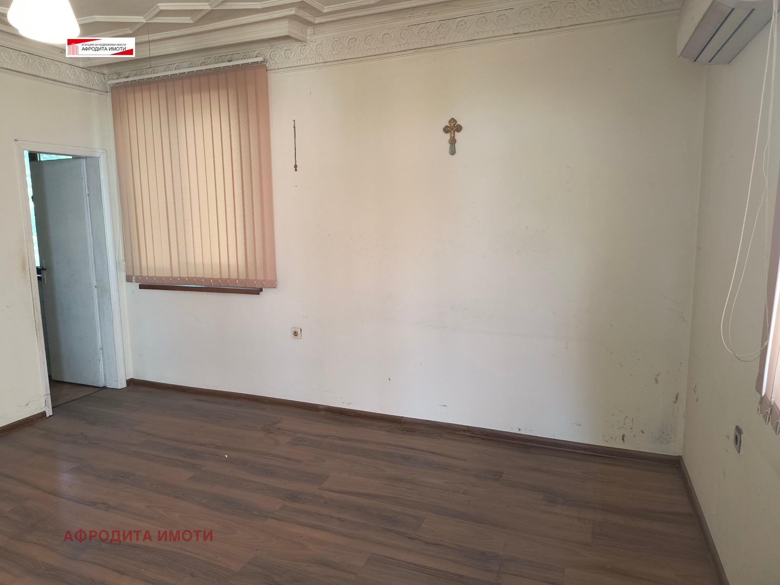 Продава 3-СТАЕН, гр. Стара Загора, Център, снимка 2 - Апартаменти - 55396369