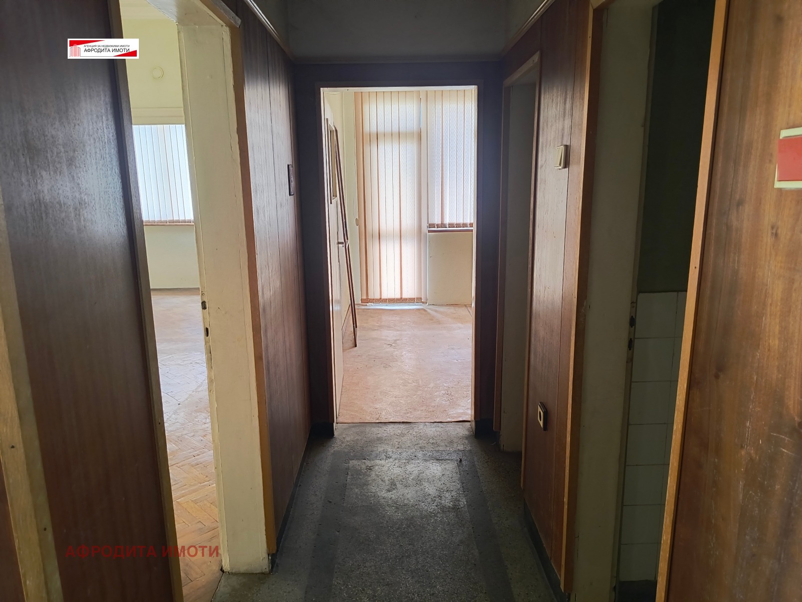 Продава 3-СТАЕН, гр. Стара Загора, Център, снимка 7 - Апартаменти - 55396369