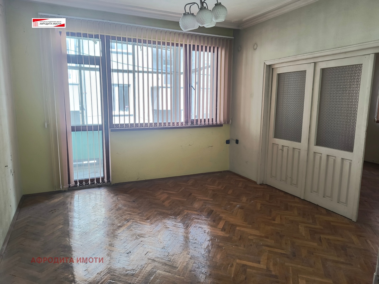 Продава 3-СТАЕН, гр. Стара Загора, Център, снимка 14 - Апартаменти - 55396369