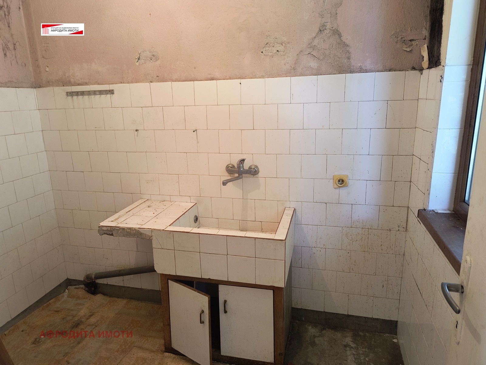 Продава 3-СТАЕН, гр. Стара Загора, Център, снимка 5 - Апартаменти - 55396369