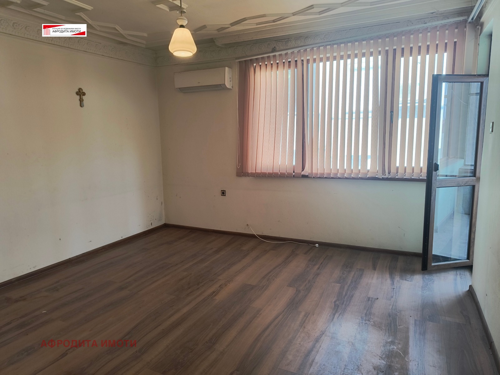 Продава 3-СТАЕН, гр. Стара Загора, Център