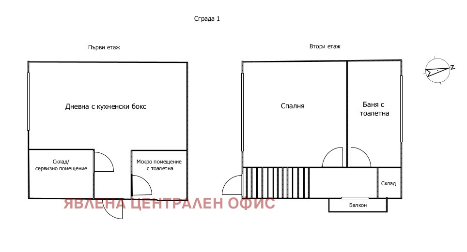 Продава КЪЩА, гр. Велинград, област Пазарджик, снимка 15 - Къщи - 53865937